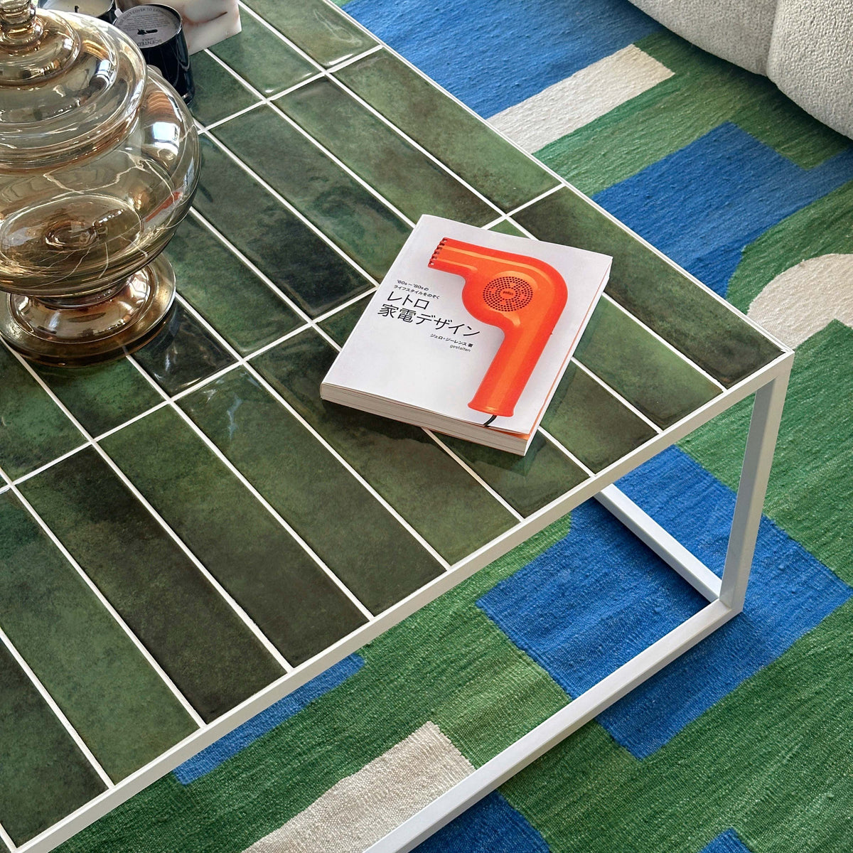 Bumpy Square Coffee Table